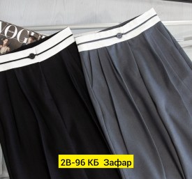 Брюки