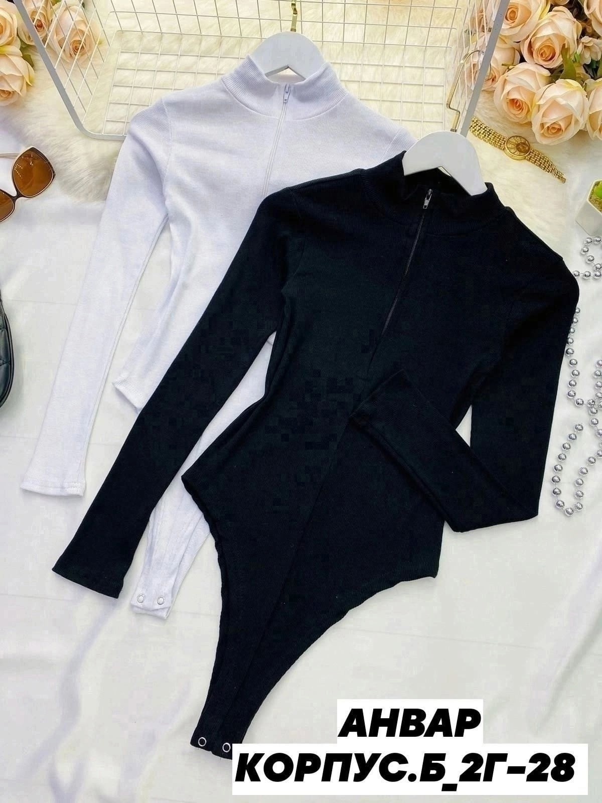 боди женская,боди с воротником стойкой,боди женский с длинным рукавом,боди лапша,кофта боди