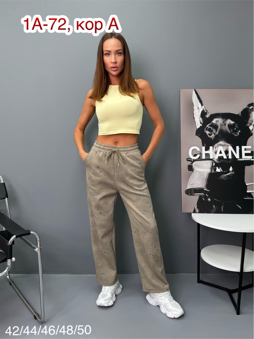 брюки джинсы,женские брюки,женские штаны,штаны джинсы,брюки спортивные