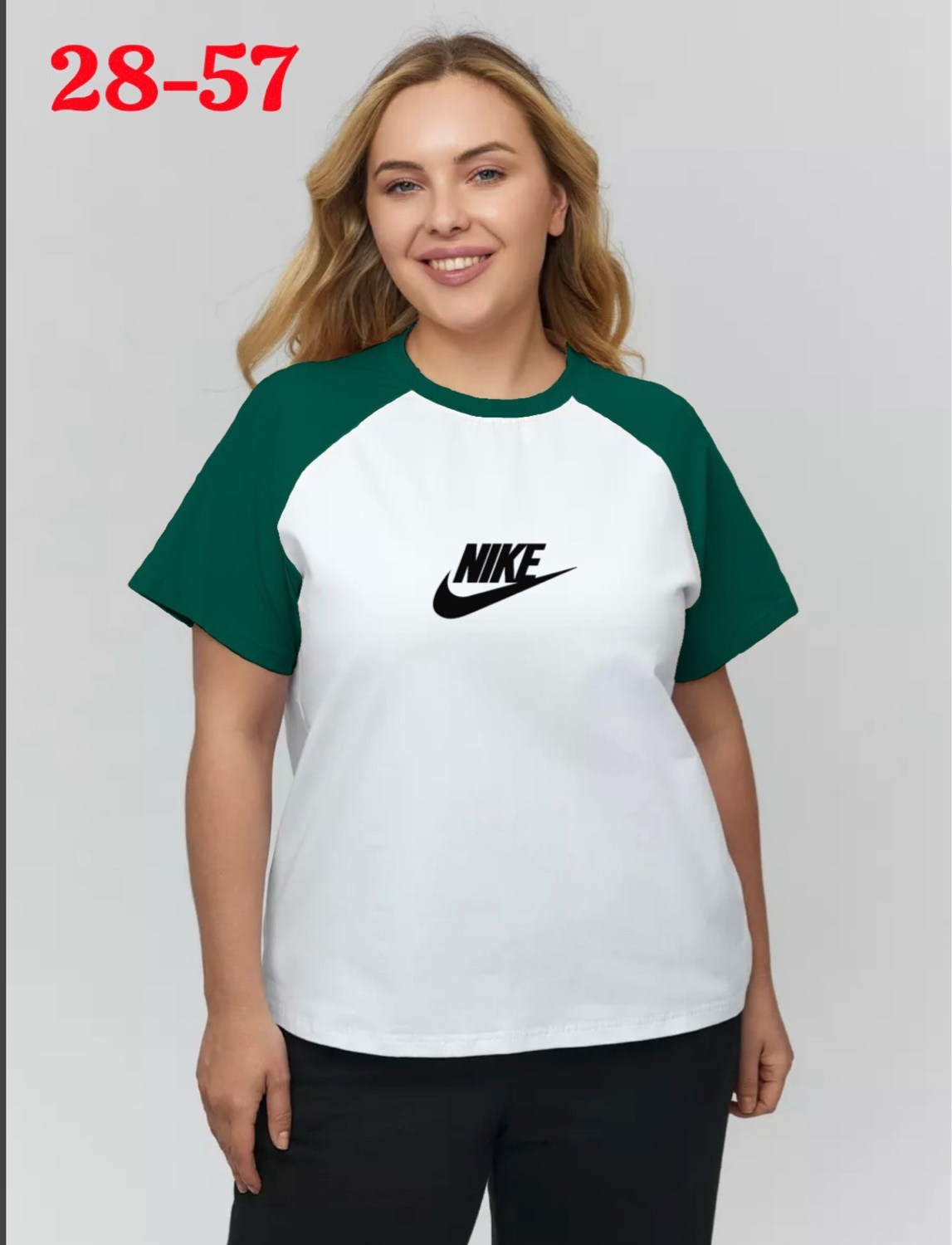 женская футболка,универсальные футболки,футболки спортивные,футболке,футболки найк