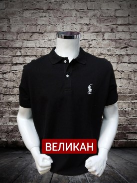 Поло