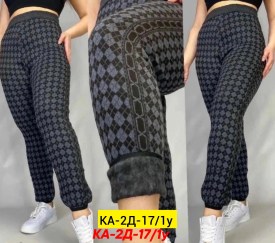Брюки