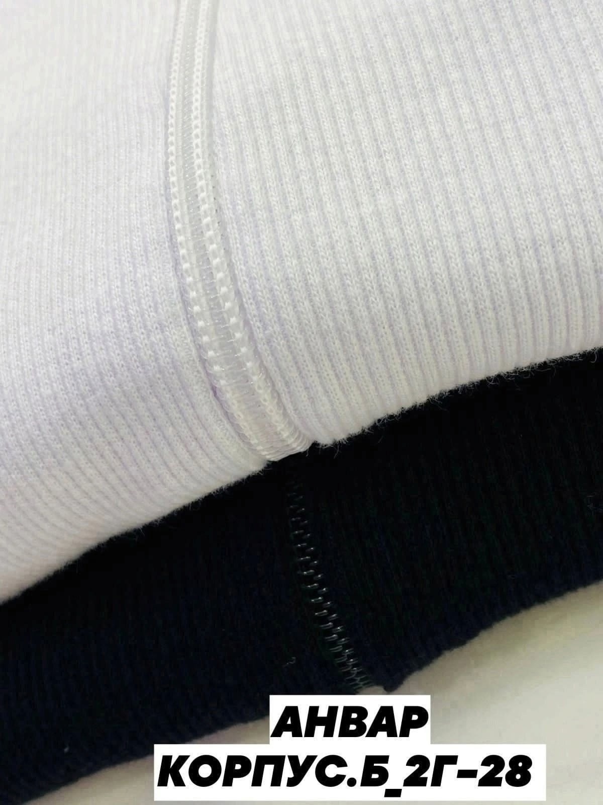 боди женская,боди с воротником стойкой,боди женский с длинным рукавом,боди лапша,кофта боди