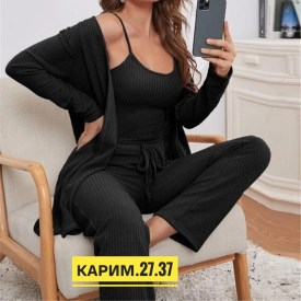 Костюм