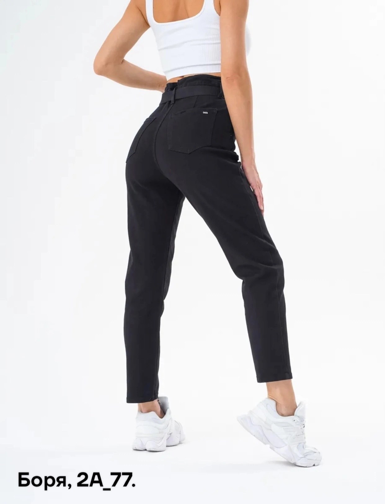 джинсы брюки,женские джинсы,джинсы штаны,джинсы мом женские,брюки женские