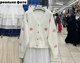 Кардиган