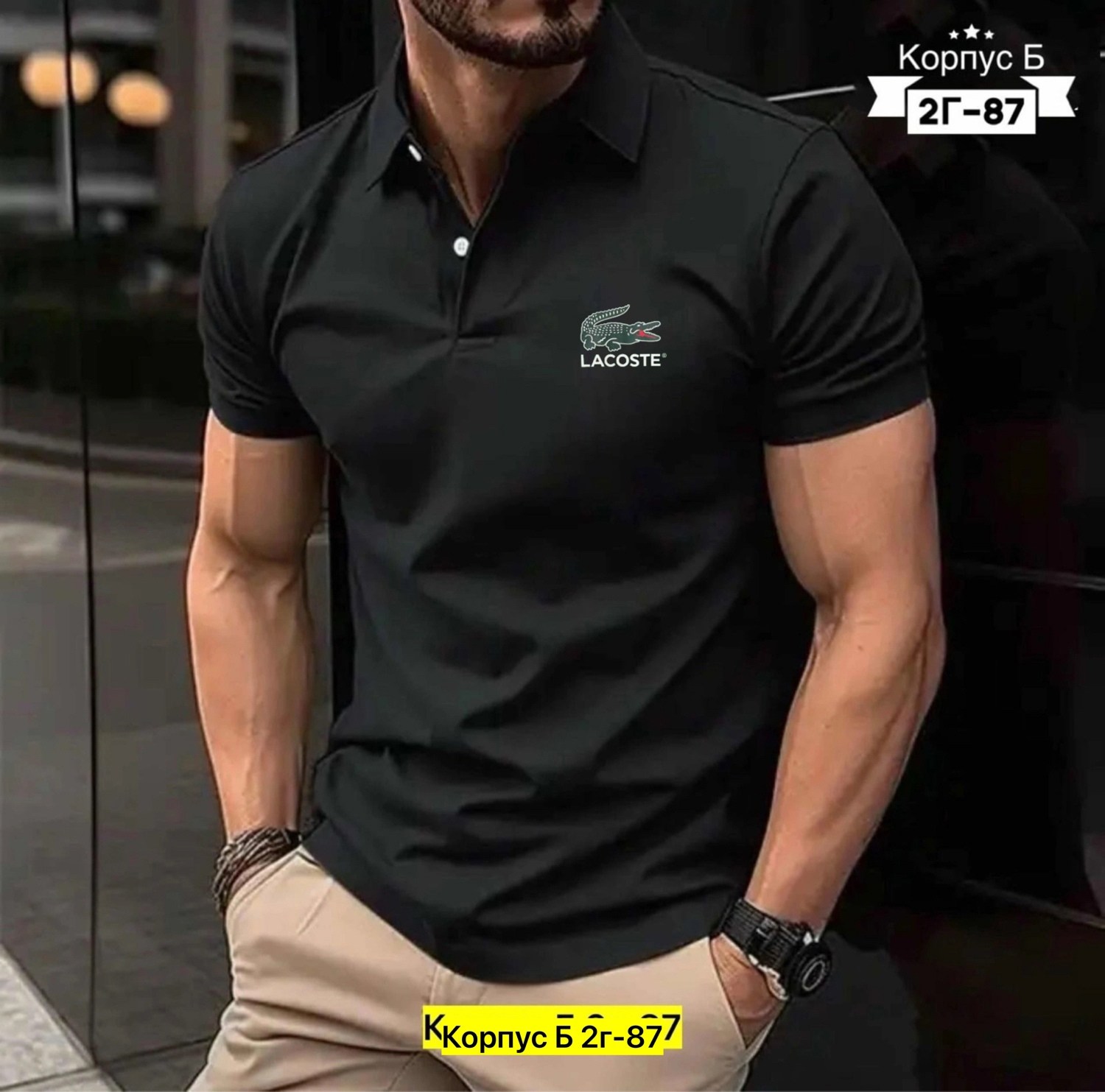 футболки поло мужская,мужская рубашка поло,мужская повседневная рубашка,футболки для мужчин,мужская рубашка поло с короткими рукавами