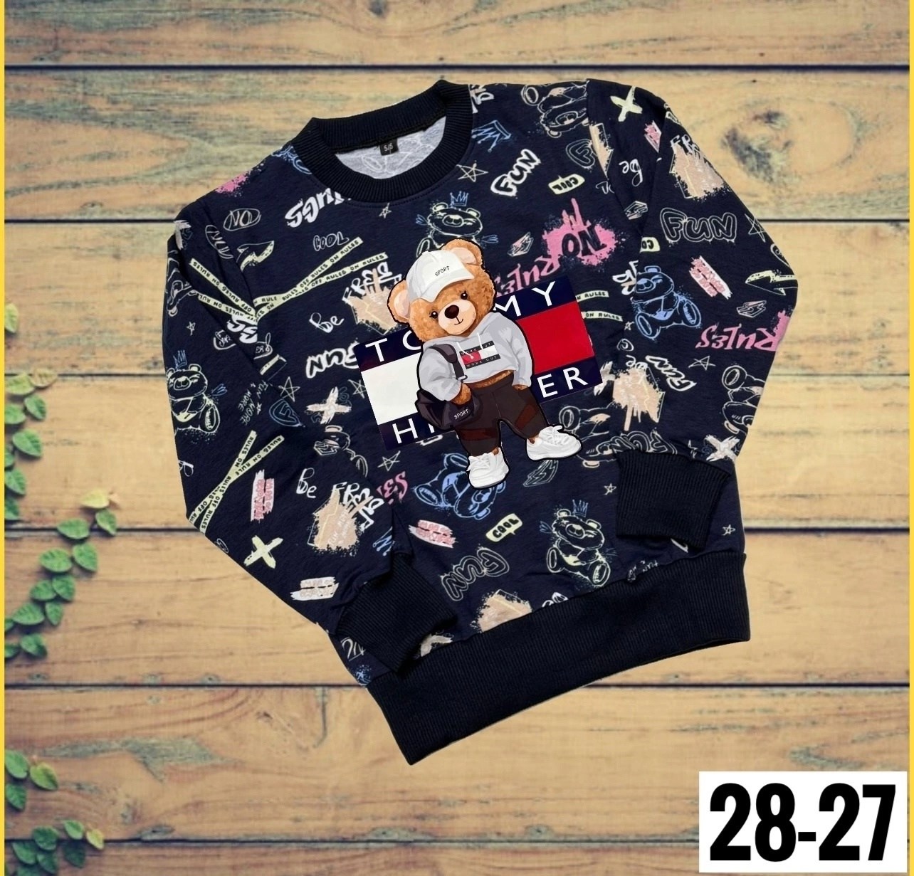 детская кофта,толстовка кофта,кофта подростковая,cвитшот для мальчика,кофта на мальчика