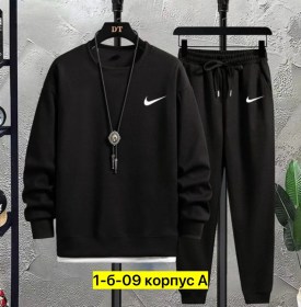 Костюм