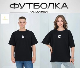 Футболка