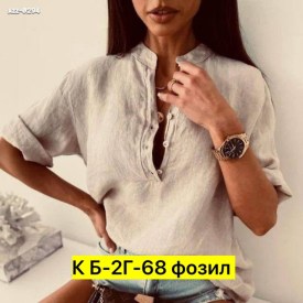 Блузка