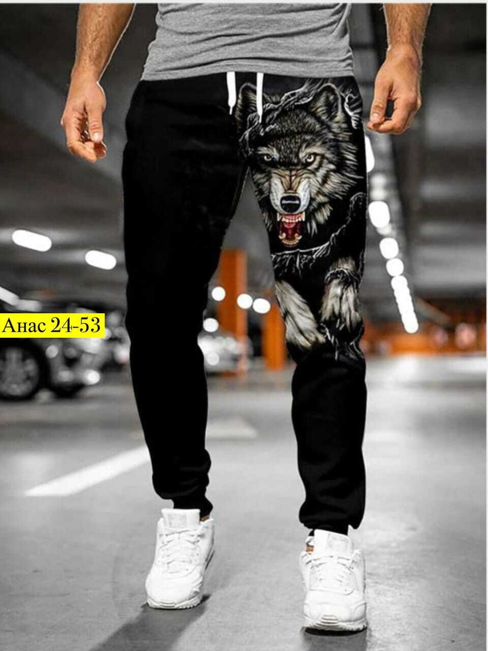 мужские спортивные штаны,брюки мужские спортивные,спортивные штаны с принтом,cпортивные брюки с принтом,спортивные штаны мужские брюки