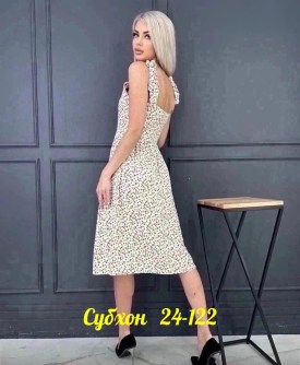 Платье