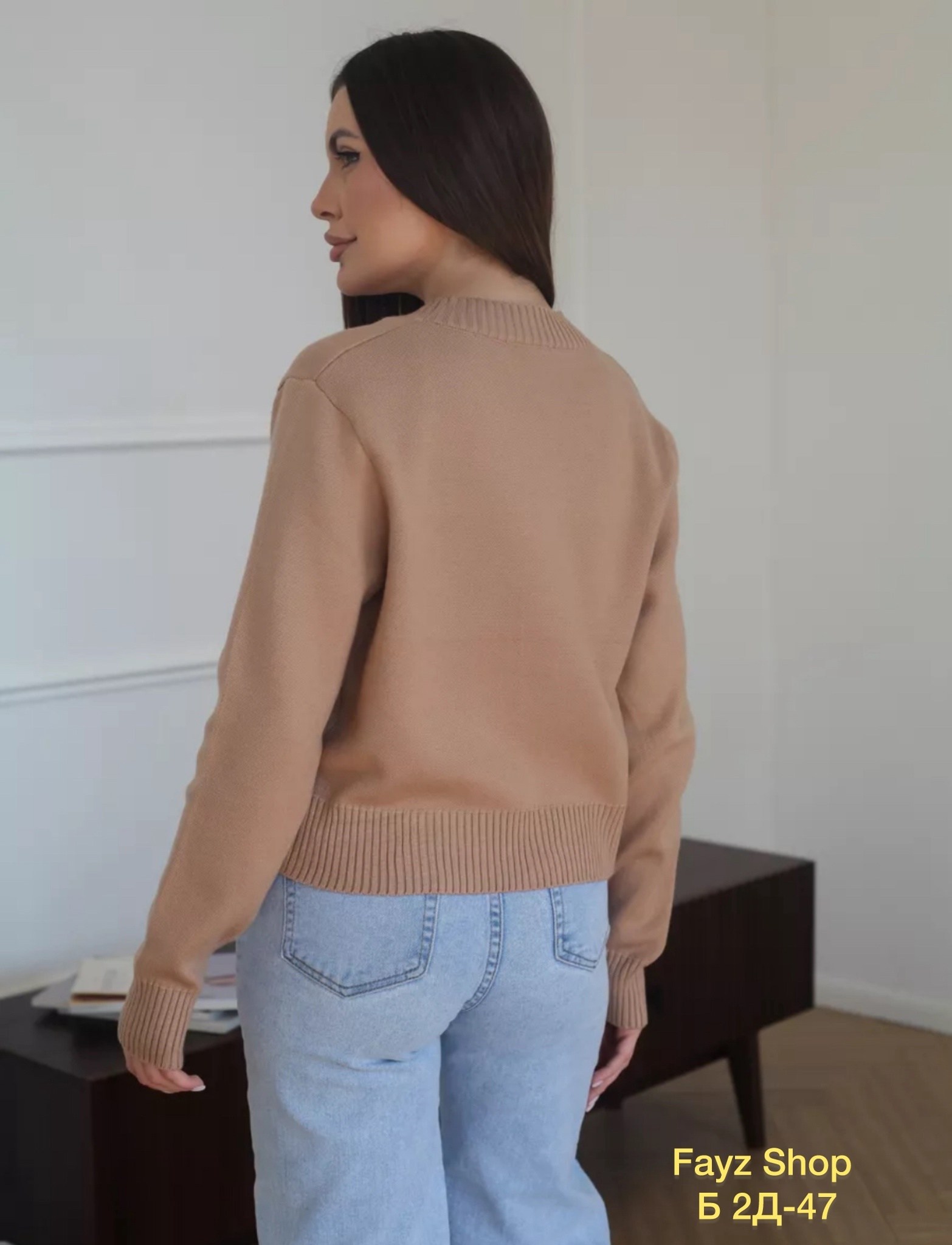 бежевый джемпер,джемпер жен,джемпер теплый,женские джемпера,джемпер