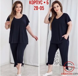Костюм