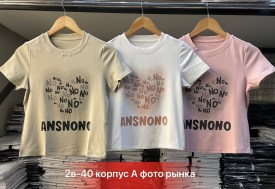 Футболка