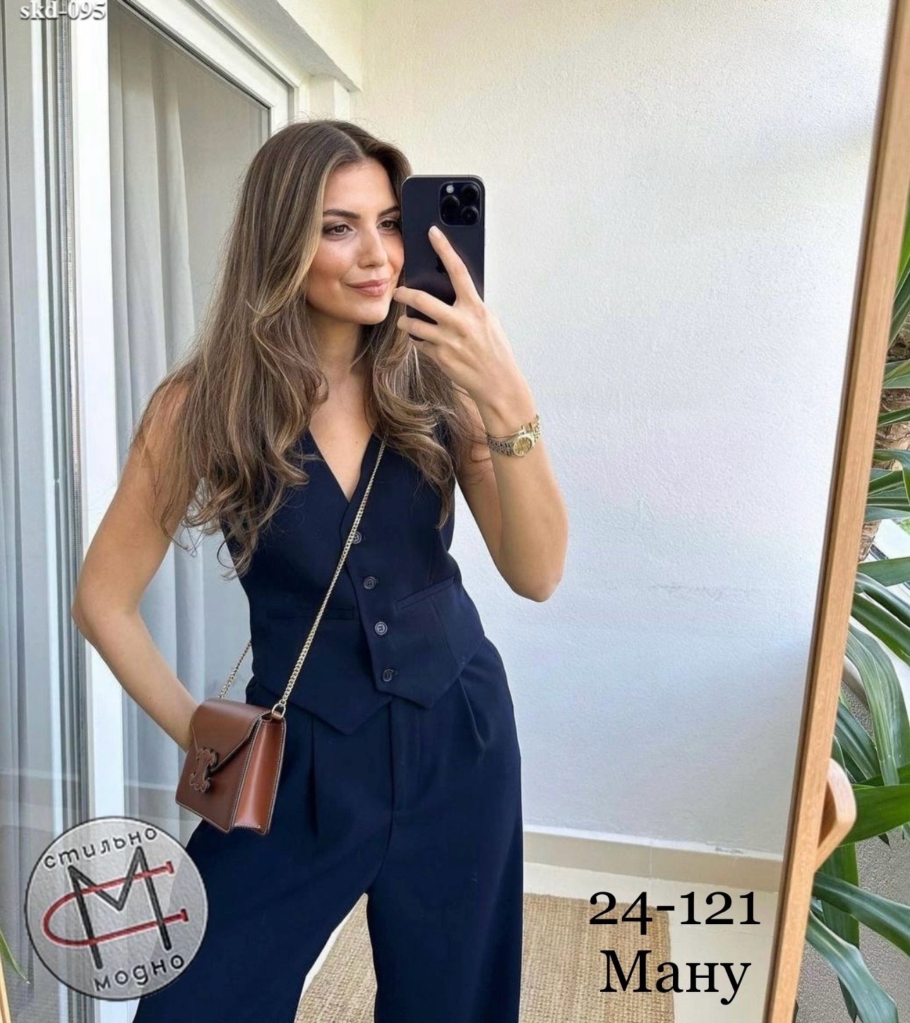 брючный костюм с жилеткой женский,брючный костюм с жилетом,костюм с брюками,женские брючные костюмы,костюм брючный с жилеткой