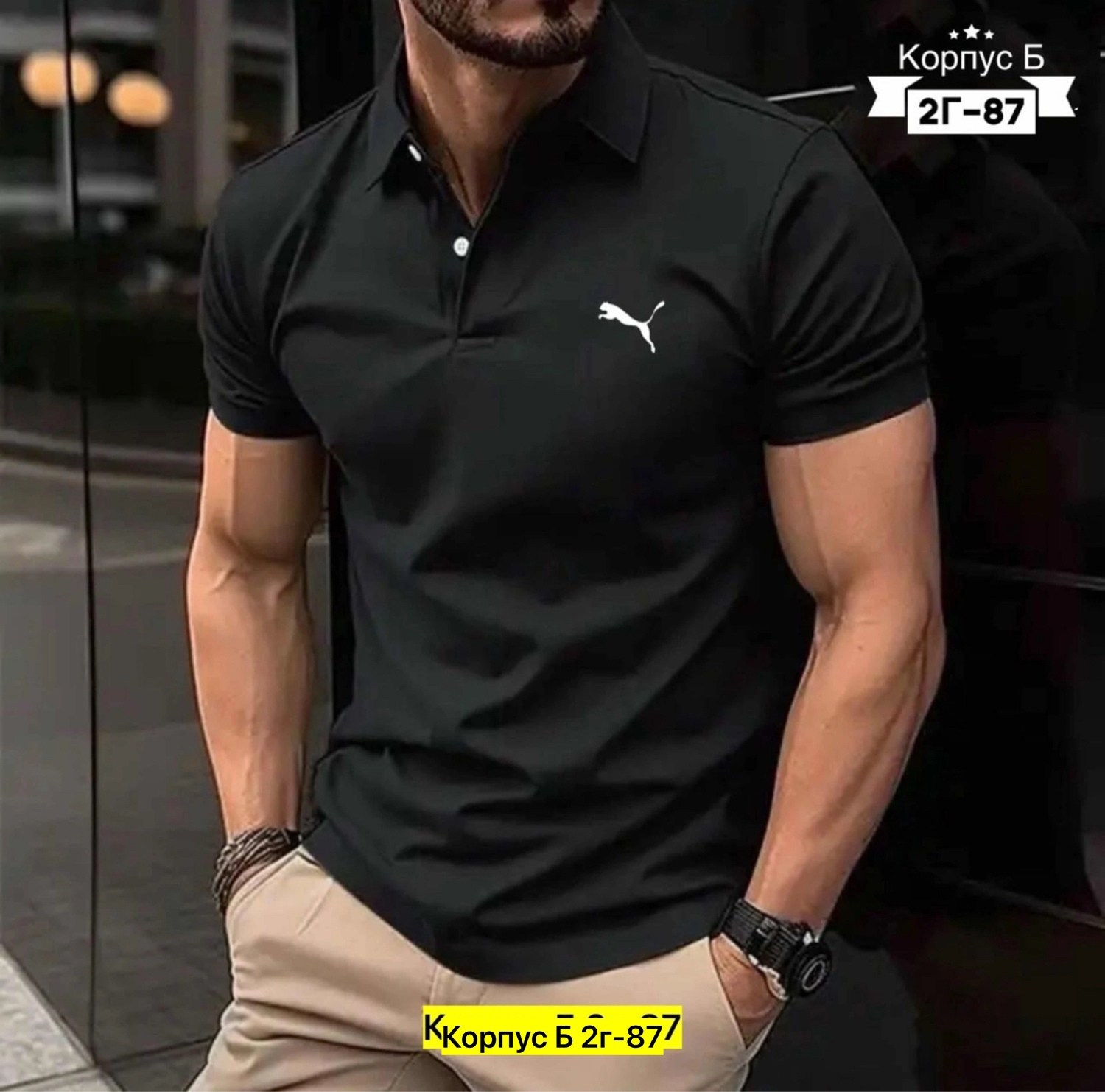 футболки поло мужская,мужская рубашка поло,мужская повседневная рубашка,футболки для мужчин,мужская рубашка поло с короткими рукавами