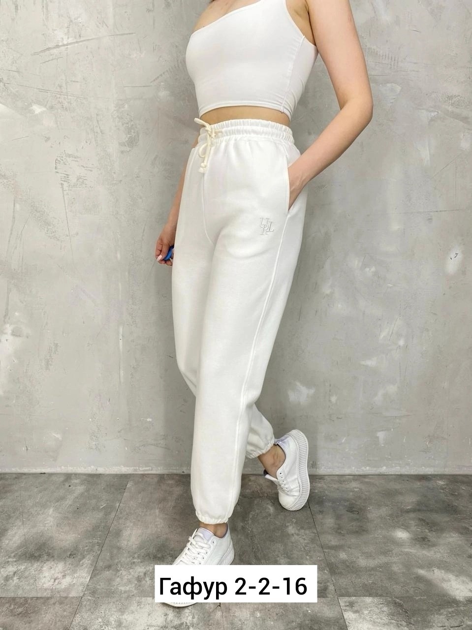 женские брюки,джинсы брюки,женские штаны,женские джинсы и брюки,брюки спортивные женская