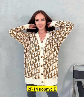 Кардиган