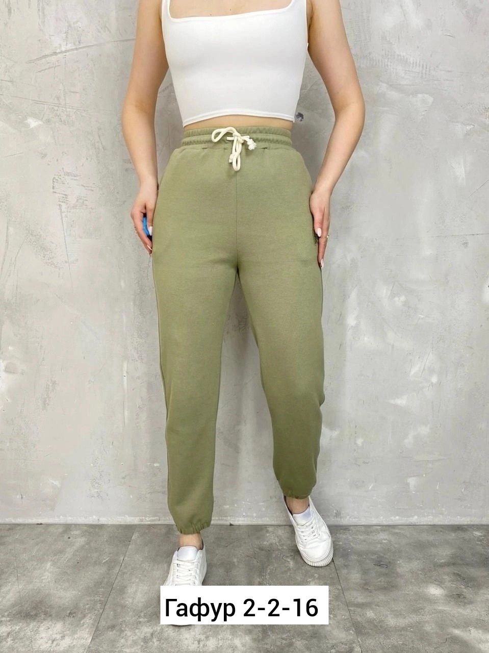 женские брюки,джинсы брюки,женские штаны,женские джинсы и брюки,брюки спортивные женская