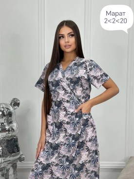 Домашняя одежда