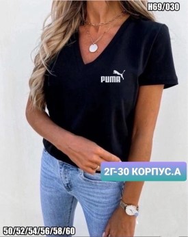 Футболка