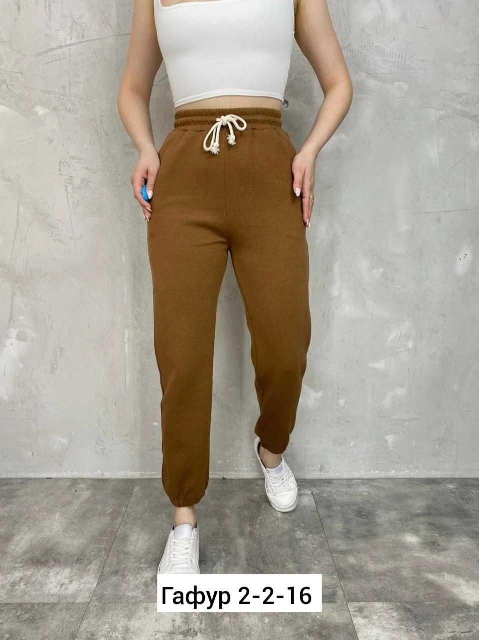 женские брюки,джинсы брюки,женские штаны,женские джинсы и брюки,брюки спортивные женская