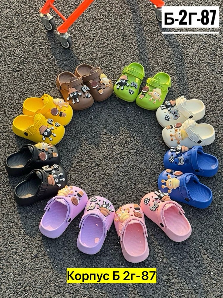 ,кроксы сланцы женские,женские кроксы,кроксы белые с джибитсами,детские кроксы