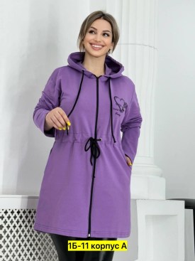 Кардиган