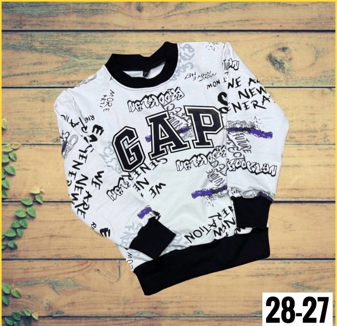 детская кофта,толстовка кофта,кофта подростковая,cвитшот для мальчика,кофта на мальчика