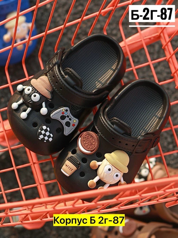 ,кроксы сланцы женские,женские кроксы,кроксы белые с джибитсами,детские кроксы