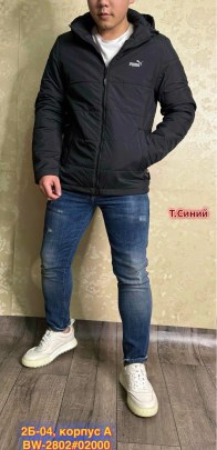 Верхняя одежда