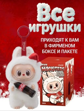 Одежда