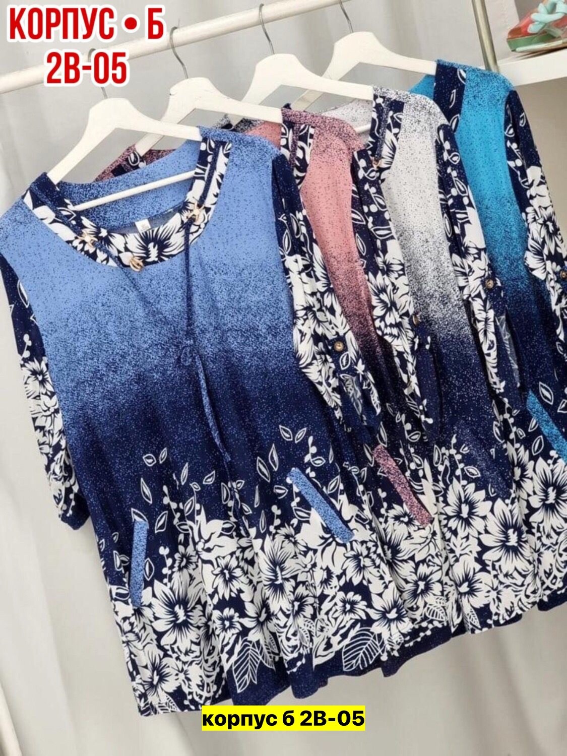 туника женская,туники больших размеров,туника большого размера, больших размеров,женская туника большие размеры