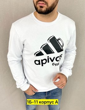 Свитер