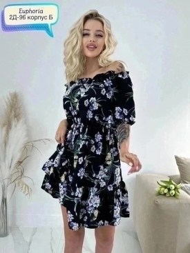 Платье