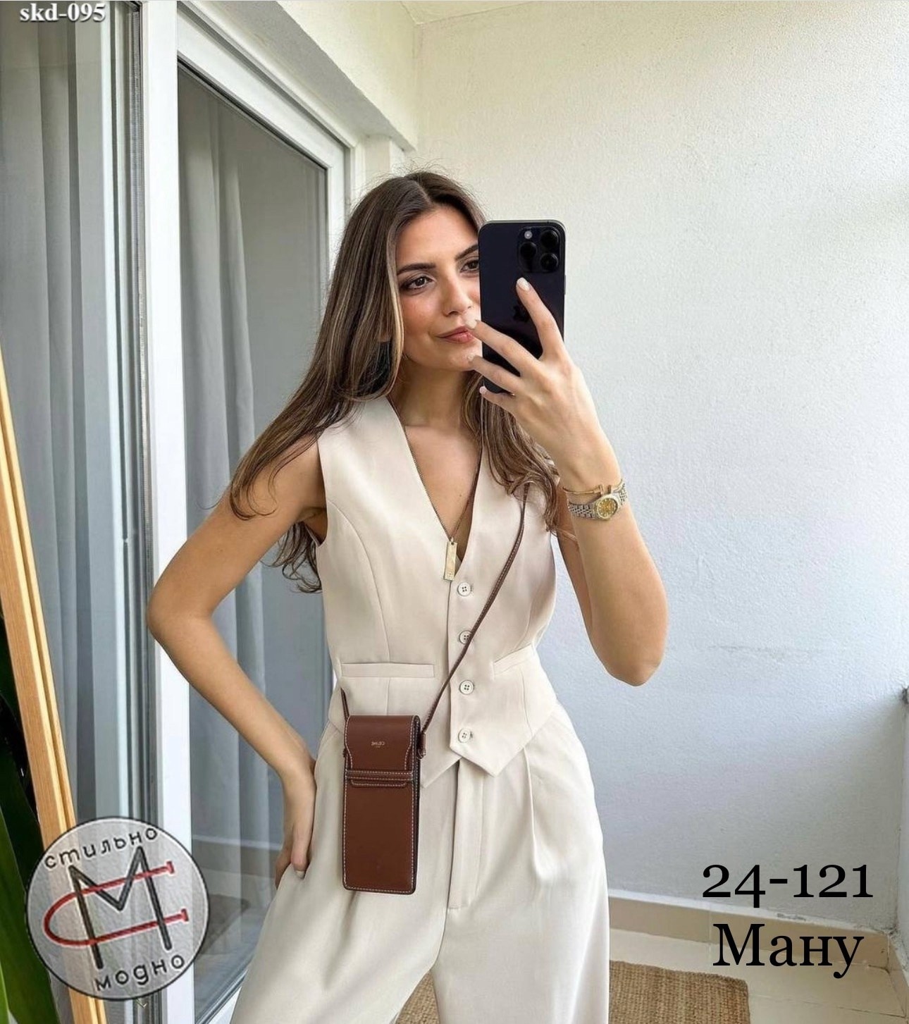 брючный костюм с жилеткой женский,брючный костюм с жилетом,костюм с брюками,женские брючные костюмы,костюм брючный с жилеткой