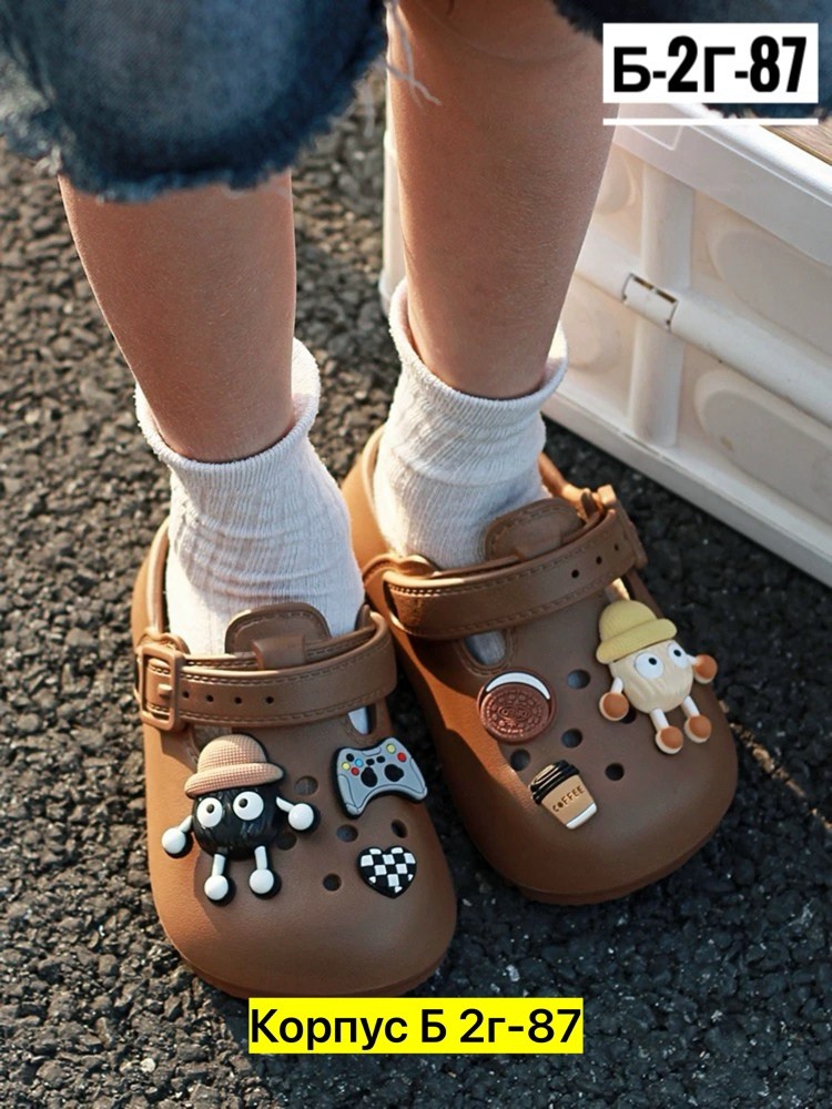 ,кроксы сланцы женские,женские кроксы,кроксы белые с джибитсами,детские кроксы