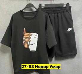 Костюм