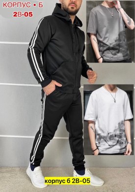 Костюм