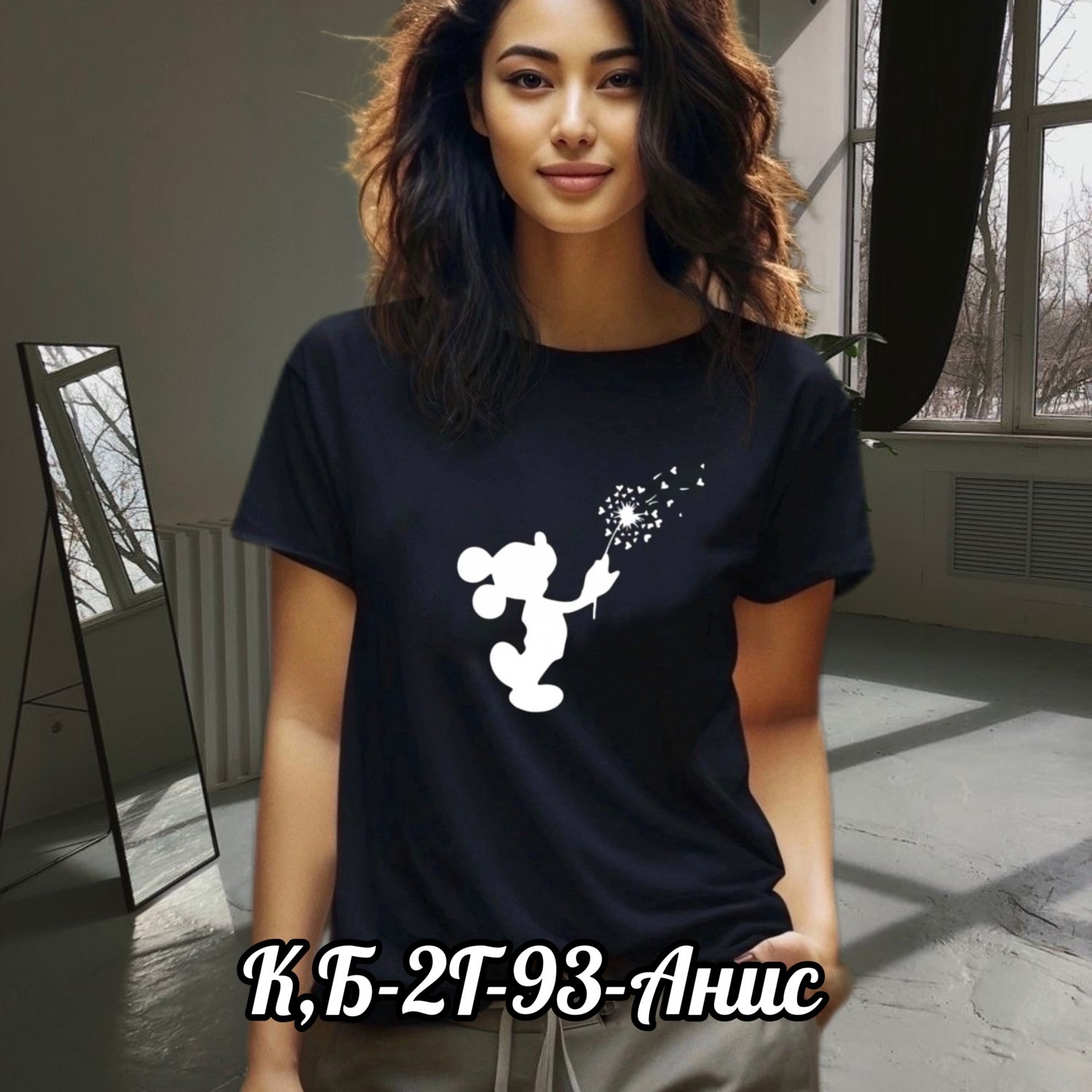 футболки женская,футболке,футболки для женщин,,футболка стильная