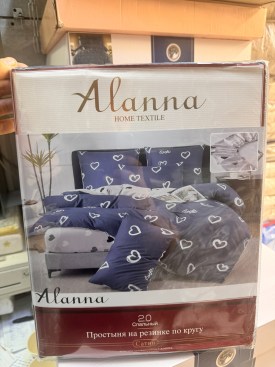 Постельное белье