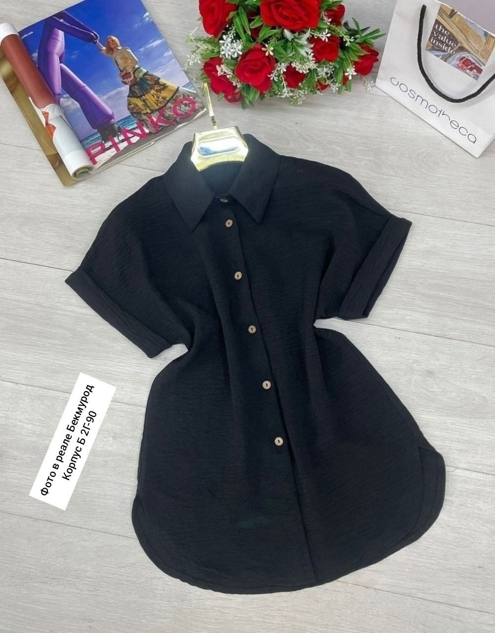 блузка женская,блузка рубашка,женская рубашка,блузка,блузка кофточка