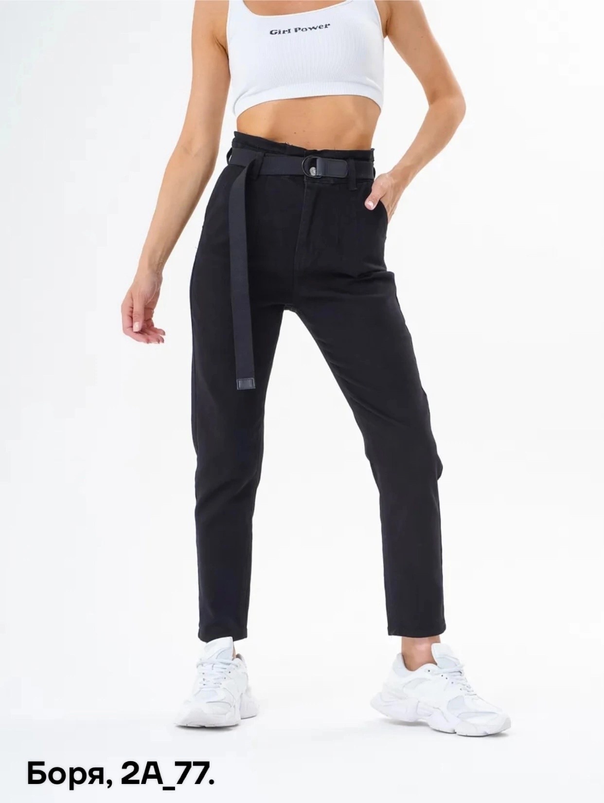 джинсы брюки,женские джинсы,джинсы штаны,джинсы мом женские,брюки женские