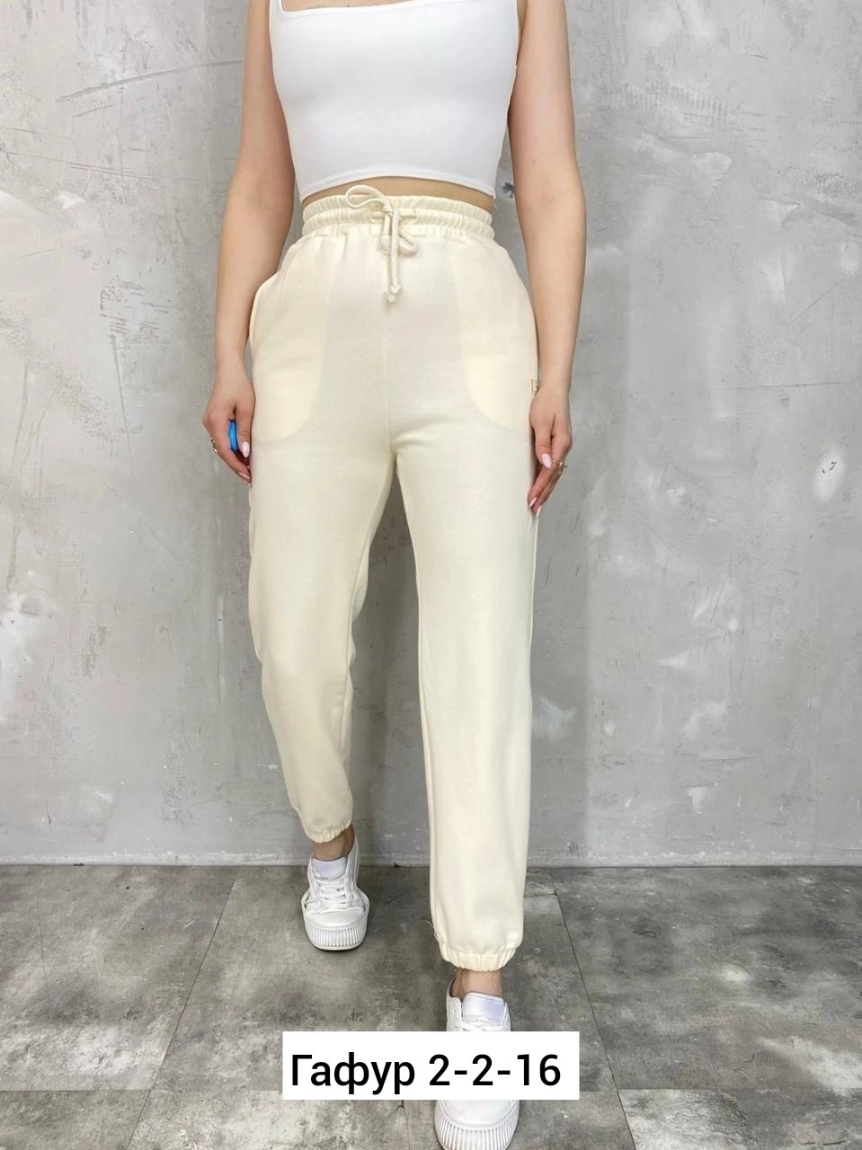 женские брюки,джинсы брюки,женские штаны,женские джинсы и брюки,брюки спортивные женская