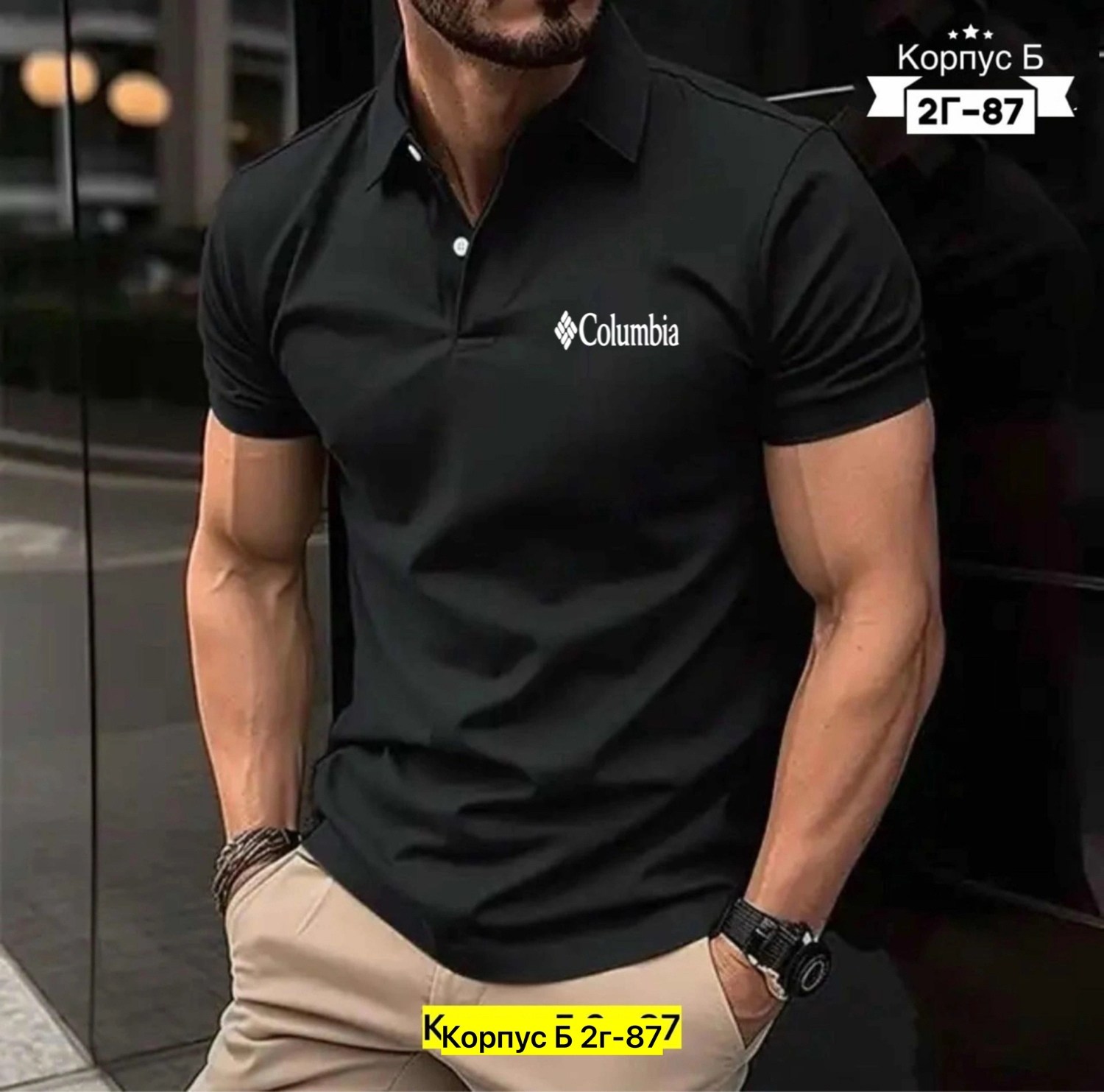 футболки поло мужская,мужская рубашка поло,мужская повседневная рубашка,футболки для мужчин,мужская рубашка поло с короткими рукавами