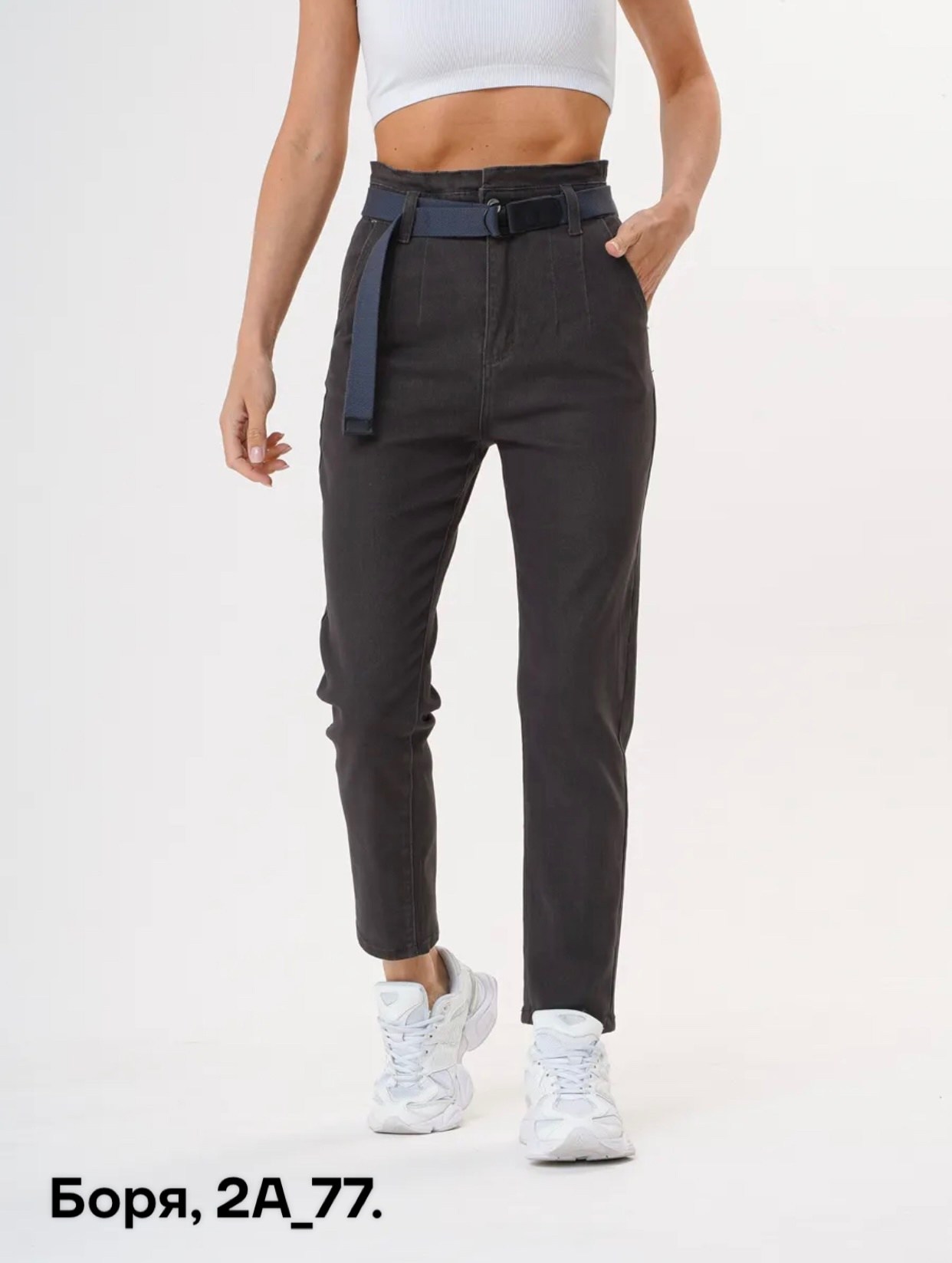 женские джинсы,штаны джинсы,брюки джинсы,женские джинсы мом с высокой посадкой,брюки джинсы женские