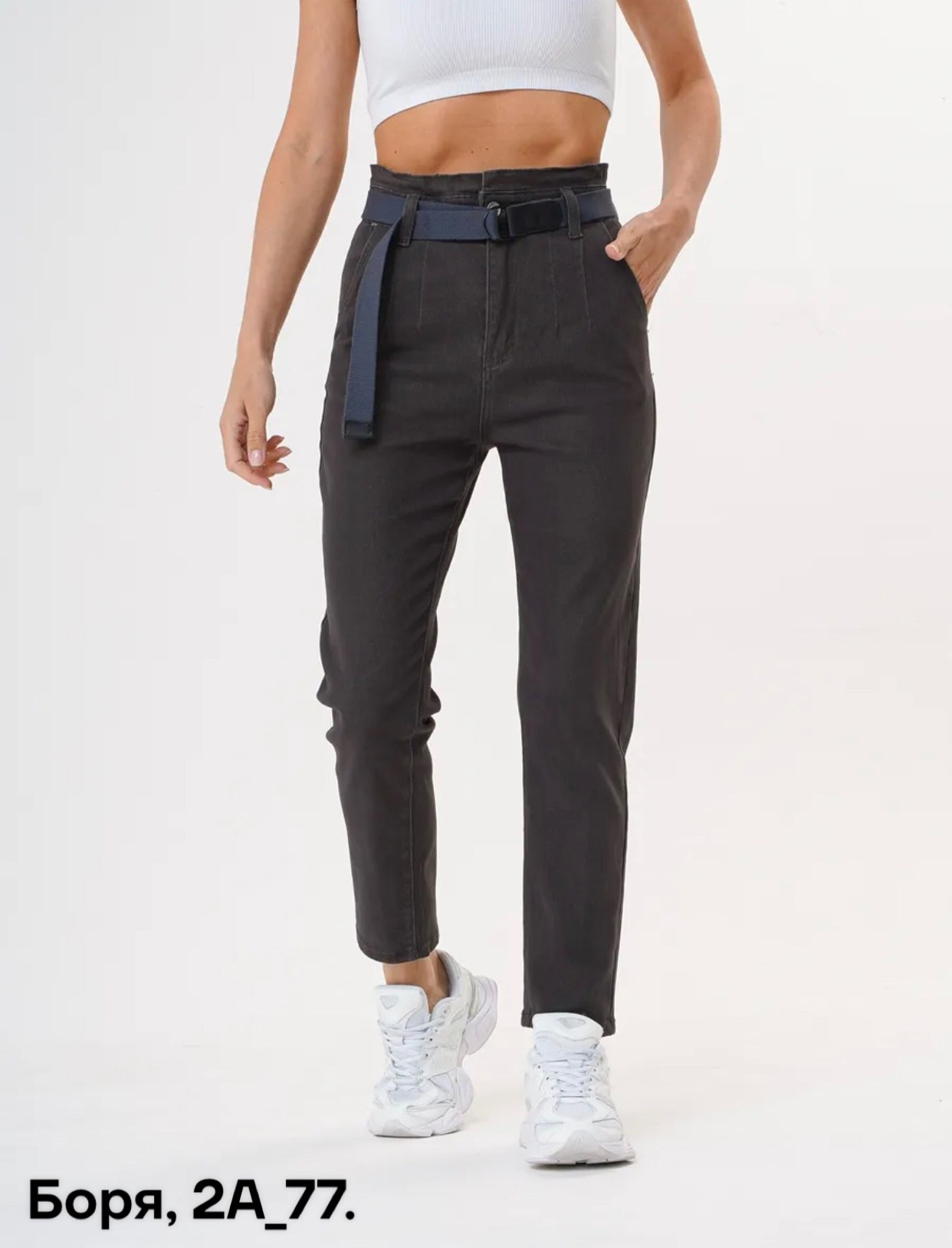 женские джинсы,штаны джинсы,брюки джинсы,женские джинсы мом с высокой посадкой,брюки джинсы женские