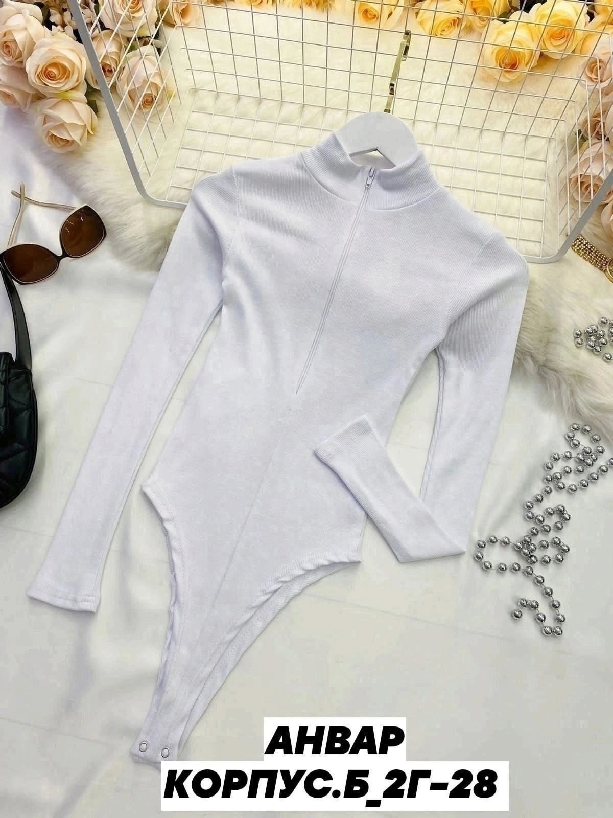 боди женская,боди с воротником стойкой,боди женский с длинным рукавом,боди лапша,кофта боди
